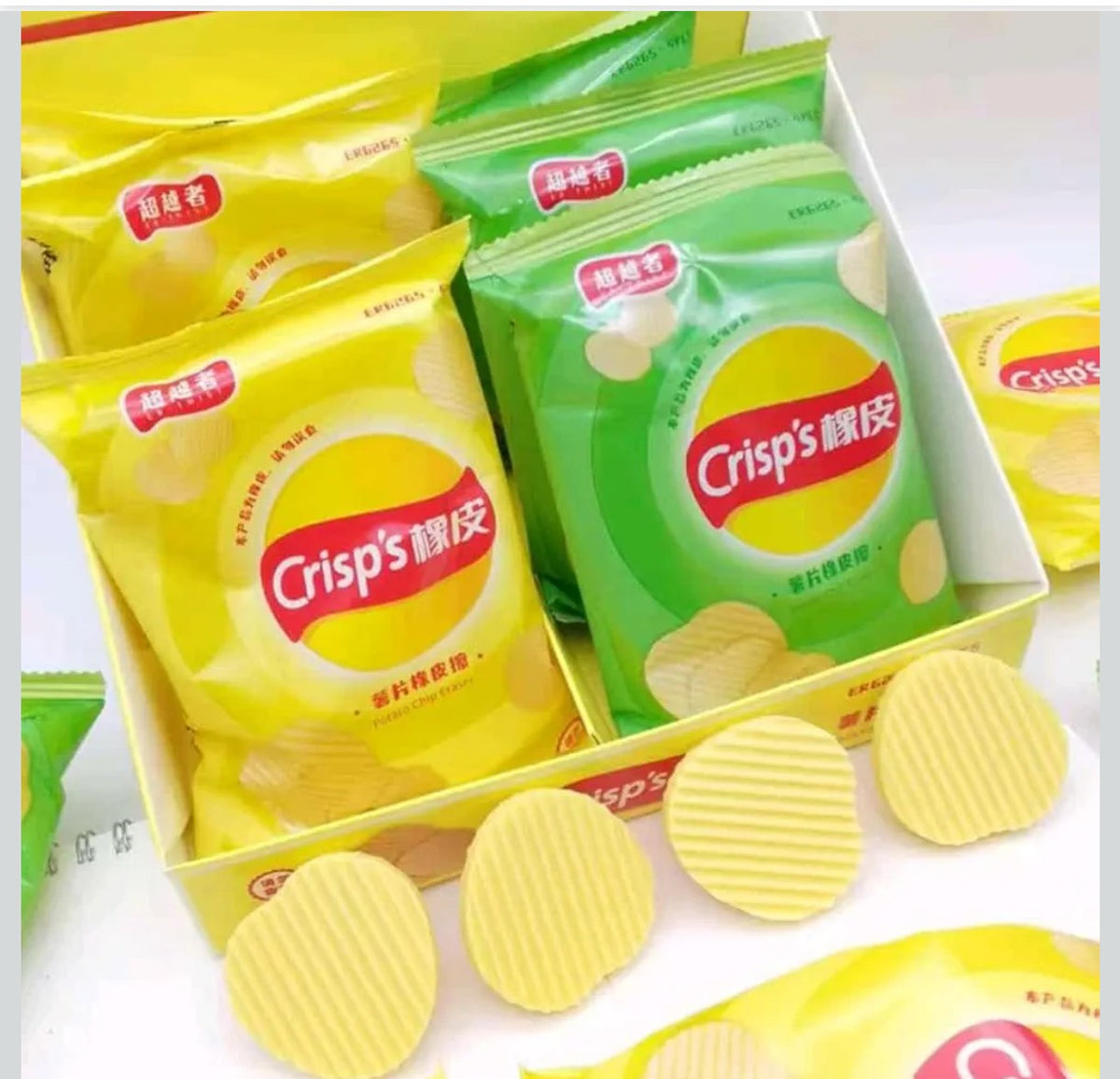 Chips Eraser (Pack contains 2 erasers)