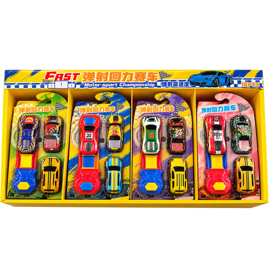 Kids Car Set with Launcher