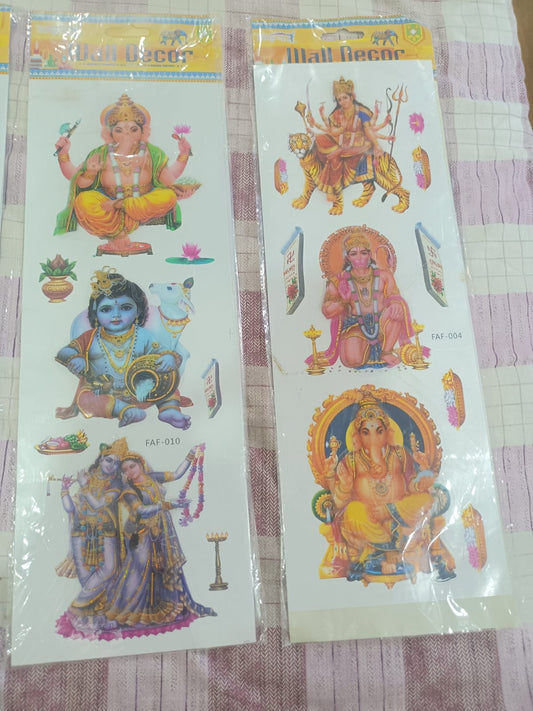 3D Stickers (Pack of 3 stickers)