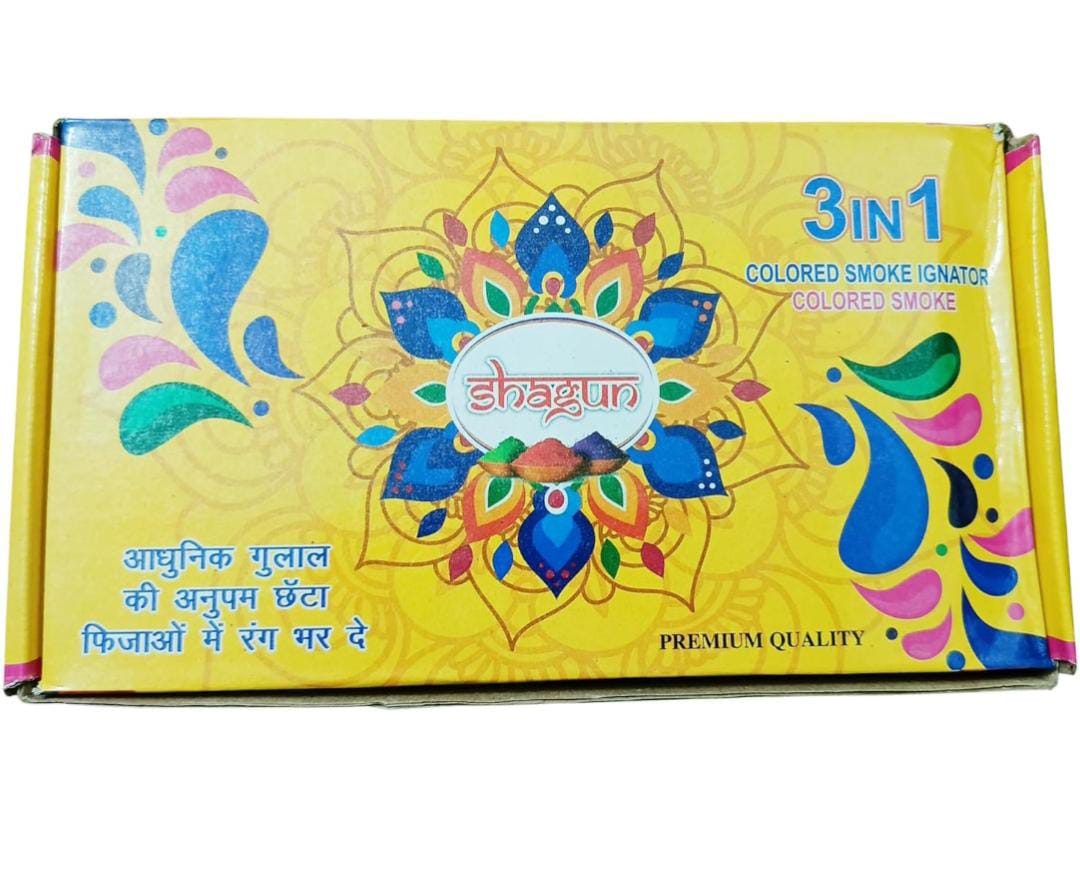 Holi Pyro Shots (Pack of 6)