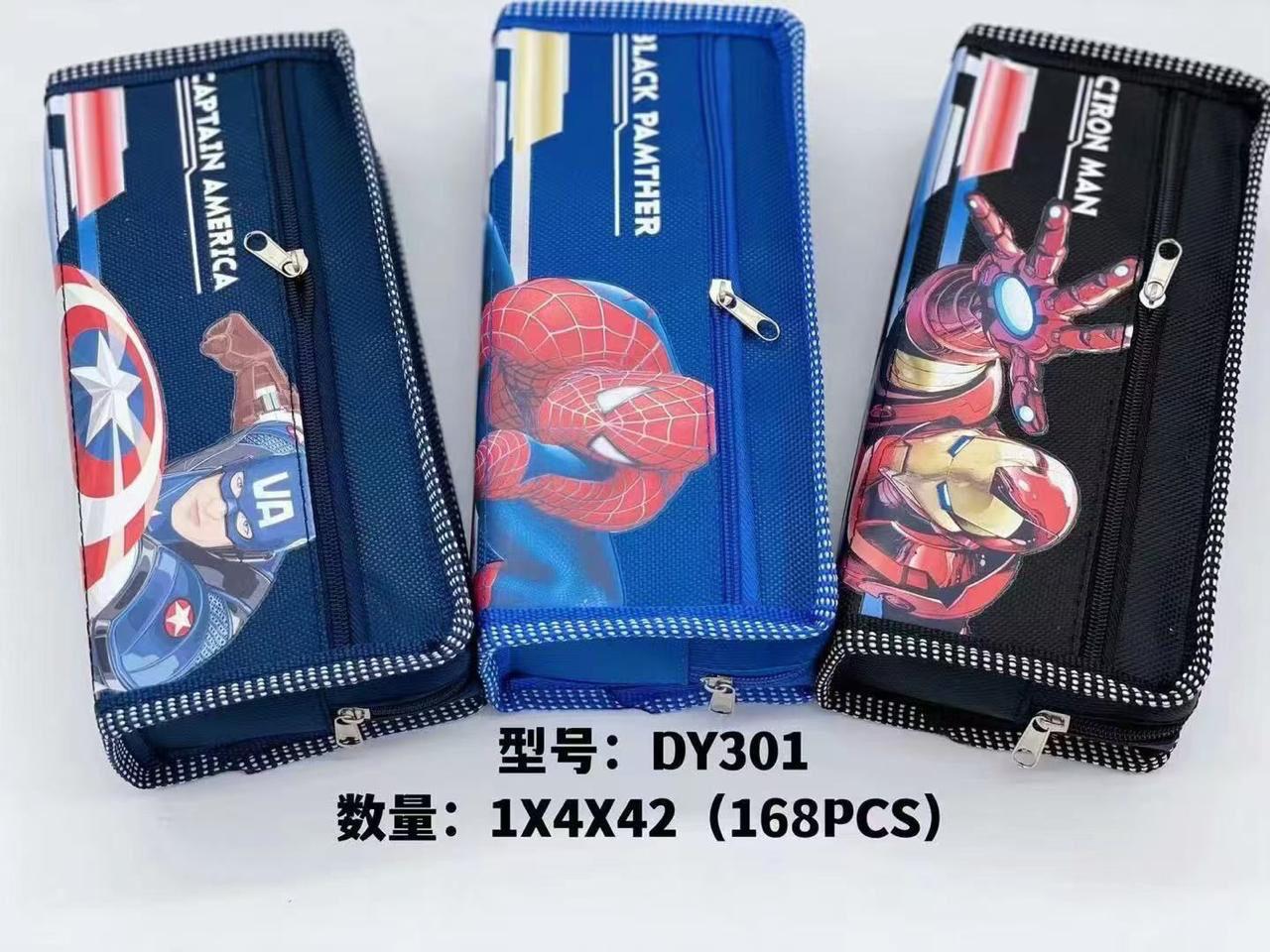 Avengers Stationary Pouch