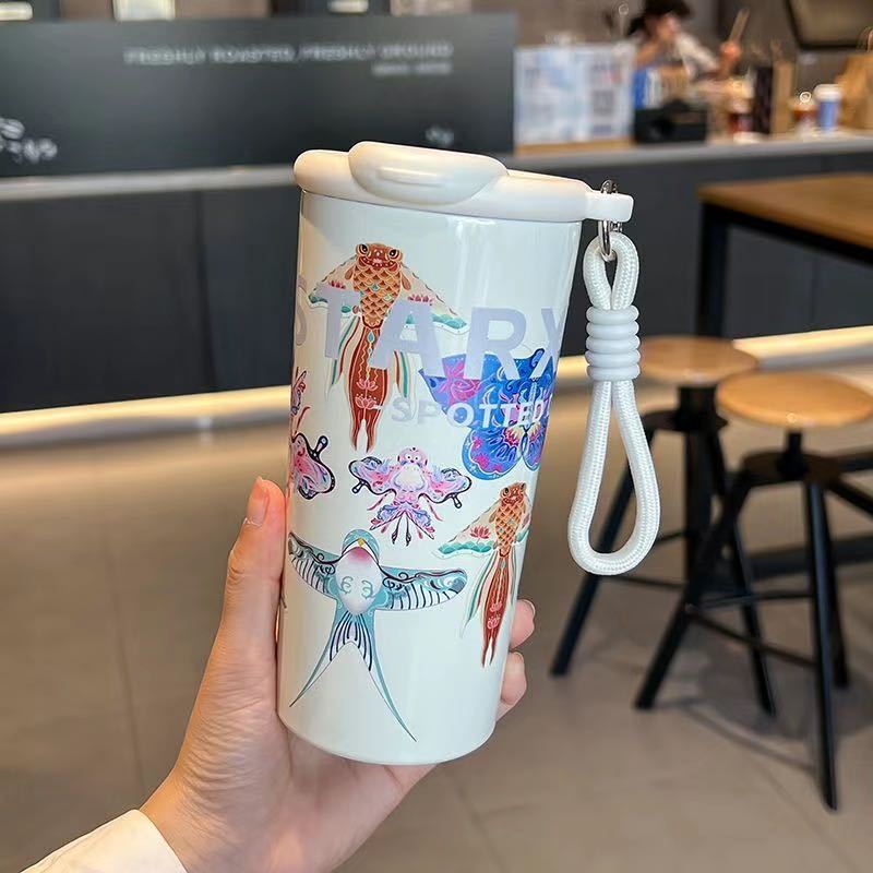 Insulated Stainless Steel Travel Mug (850 ML)