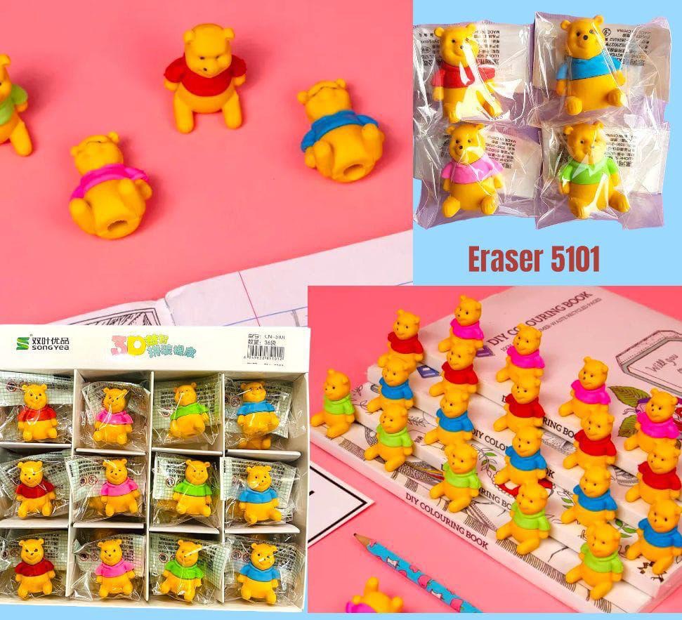 Winnie the Pooh Eraser