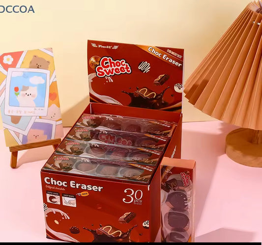 Chocolate Eraser (Pack of 4 erasers)
