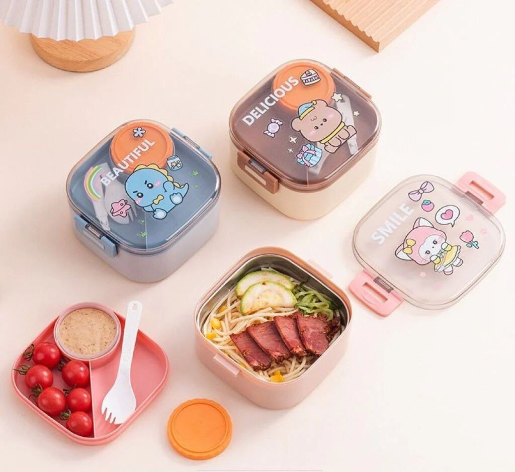 Small Square Lunch Box