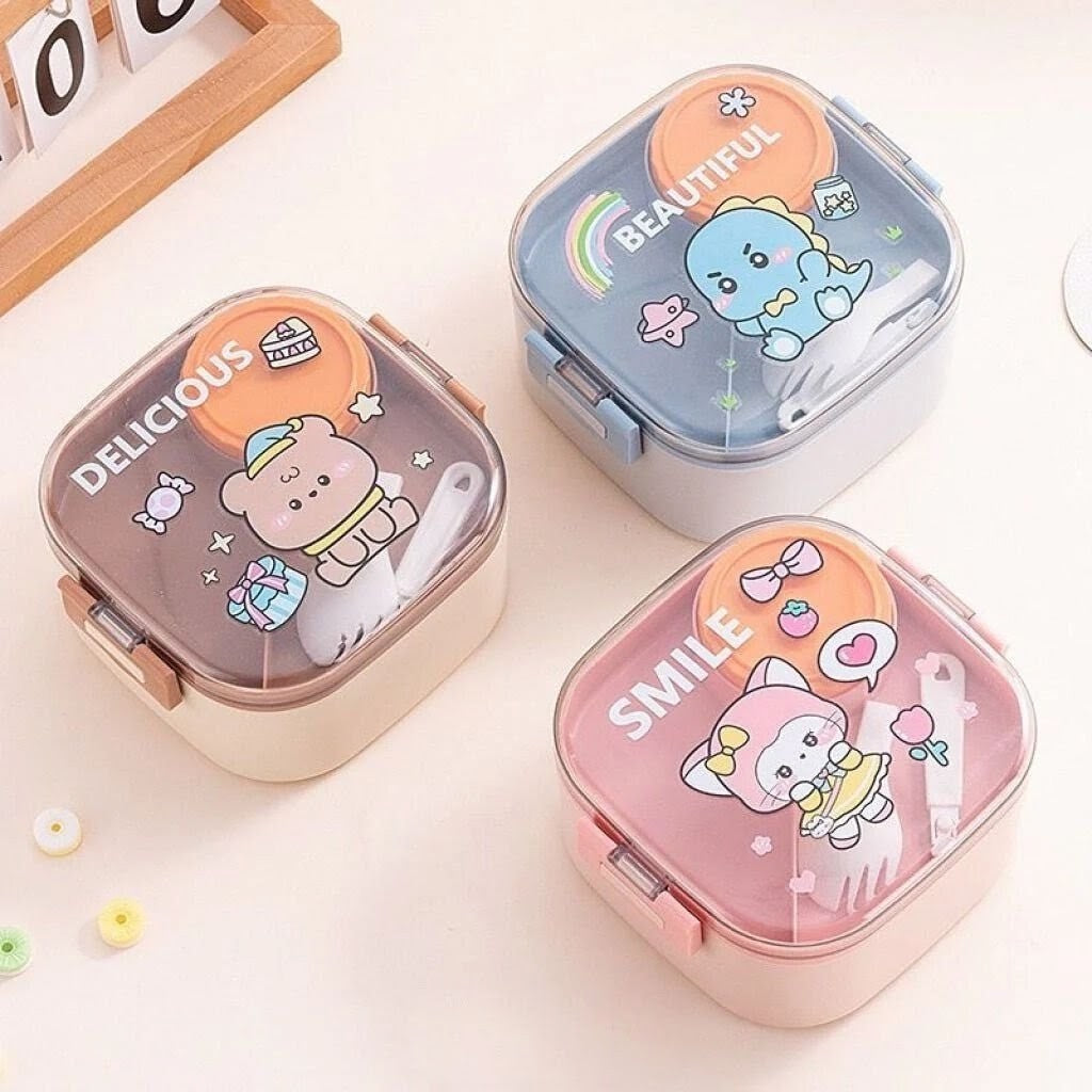 Small Square Lunch Box