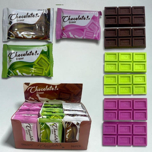 Chocolate Eraser
