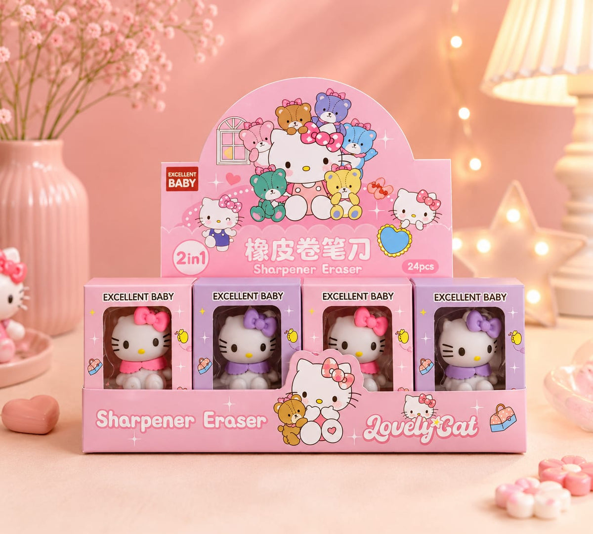 Hello Kitty Sharpener Eraser
