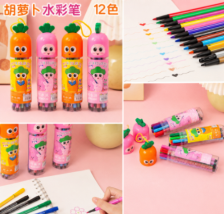 12 pcs Washable Colour Marker Set