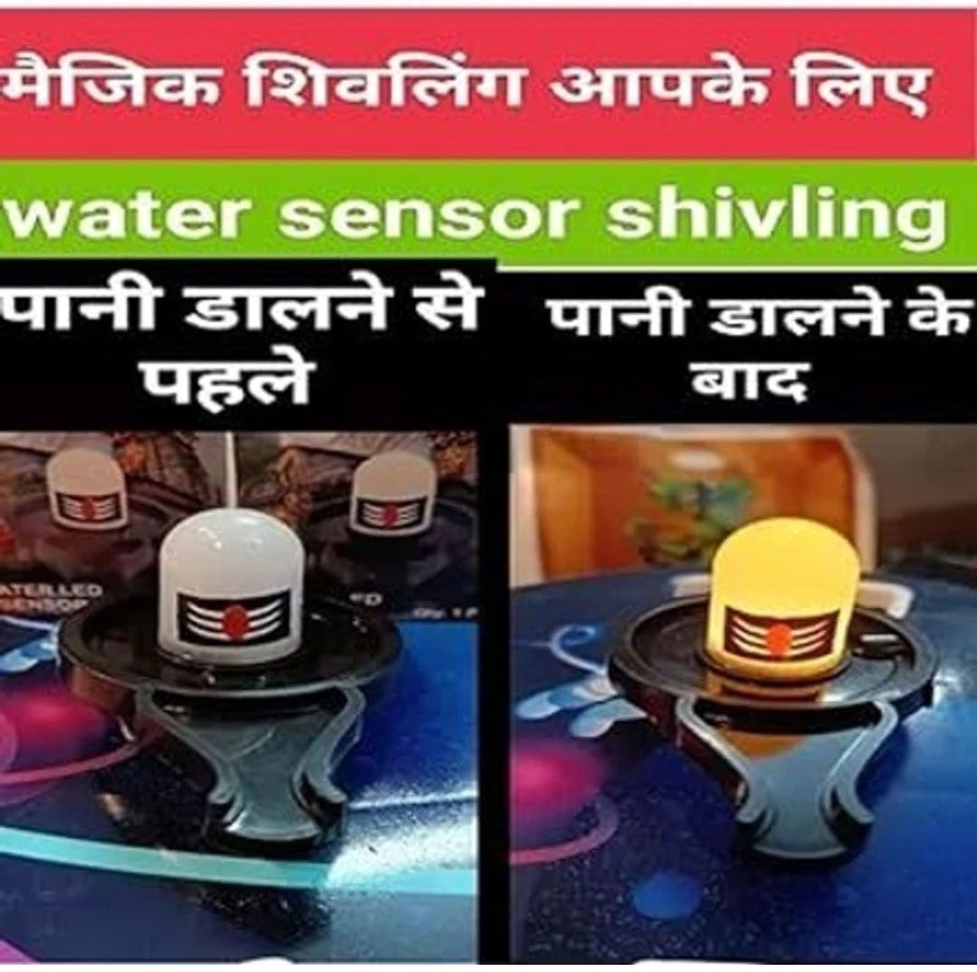 LED Water Shivling