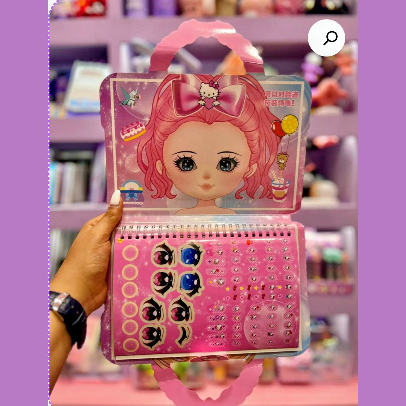 Cute DIY Makeup & Sticker Design Kit