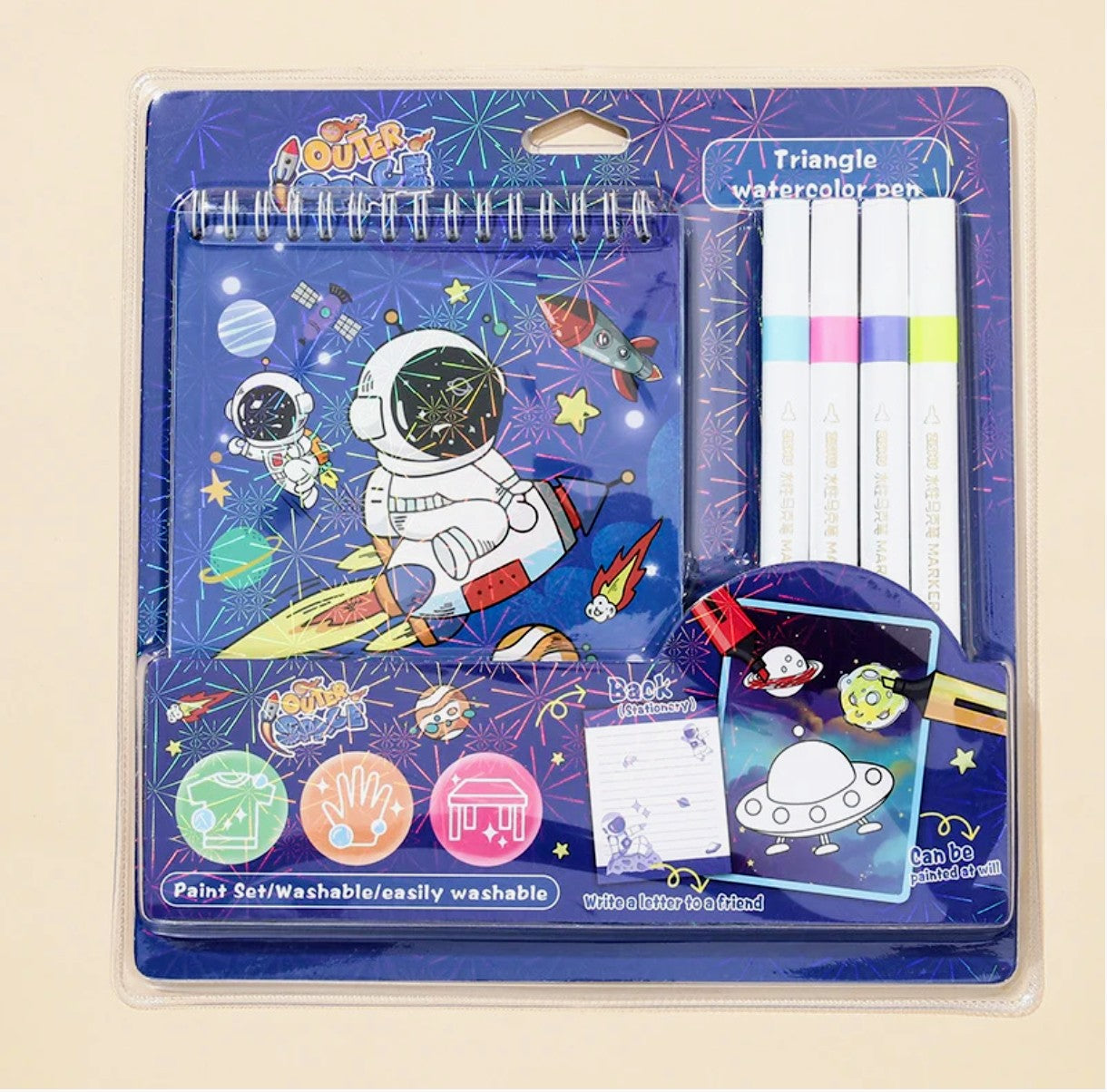 Paint Set