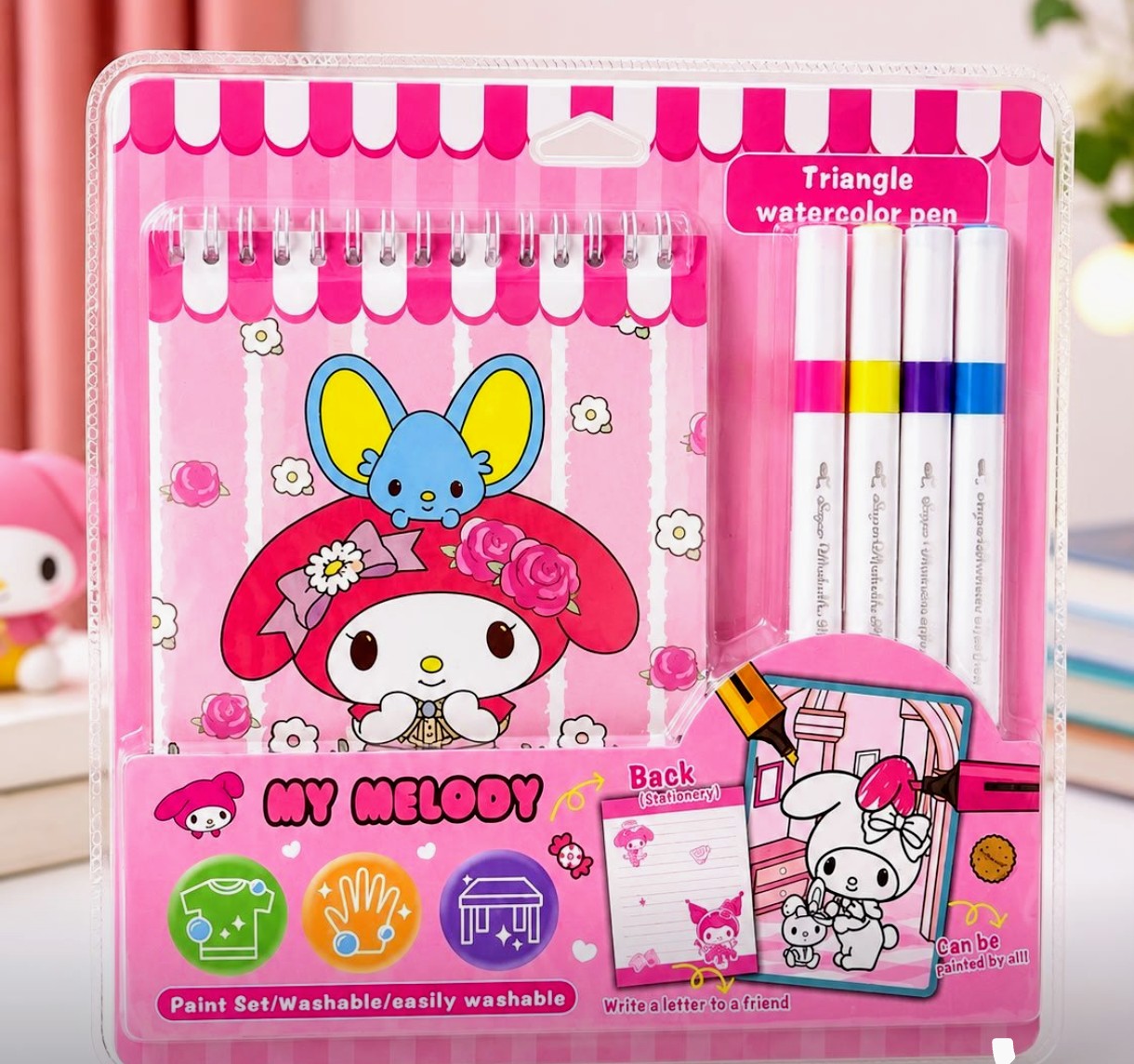 Paint Set