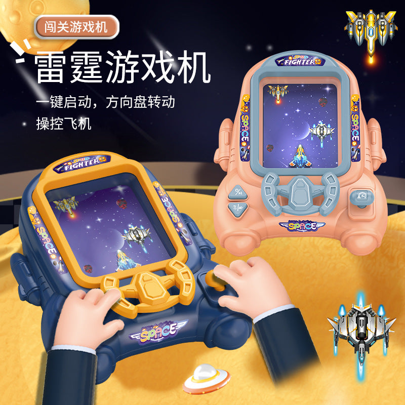 Space fighter handheld game