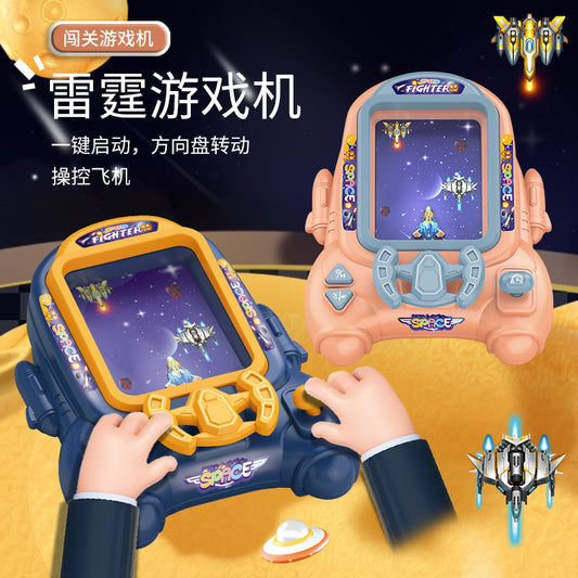 Space fighter handheld game