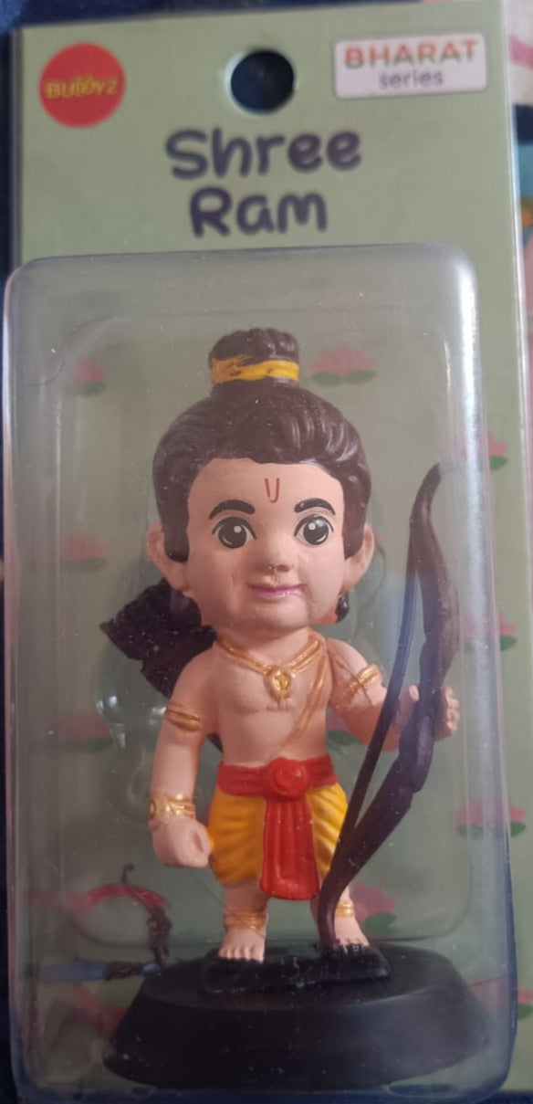 Lord Shree Ram Ji Idol