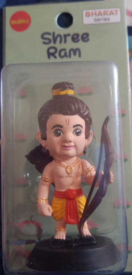 Lord Shree Ram Ji Idol